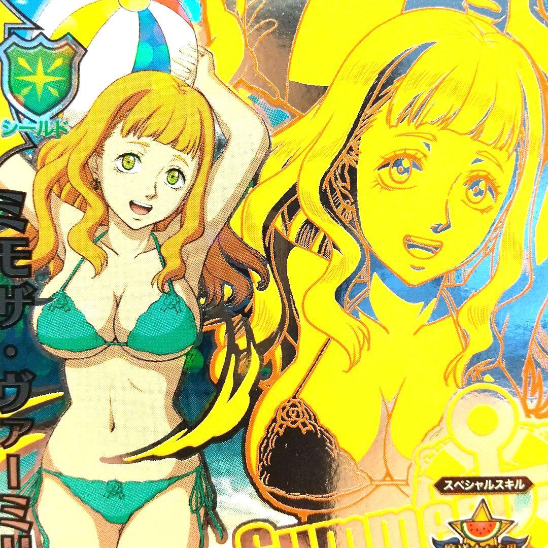 ブラッククローバー　グリモワールバトル　ミモザヴァーミリオン　4-SCP6　水着