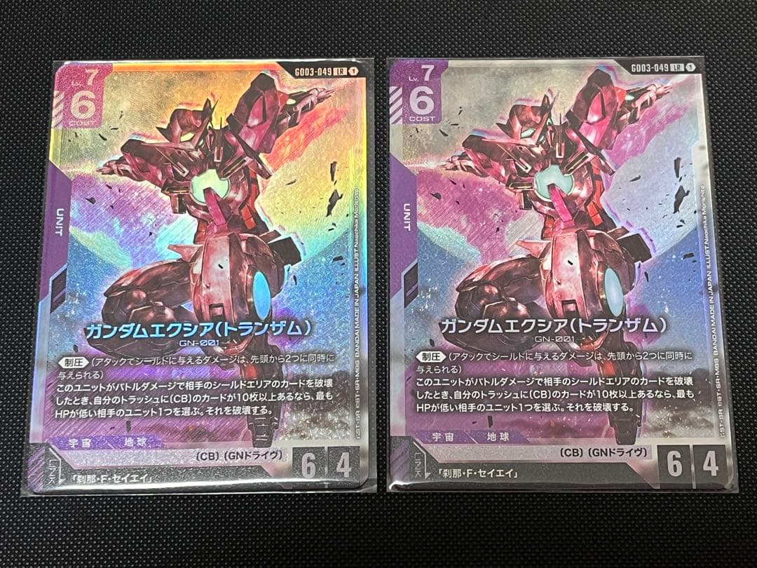 ガンダムカードゲーム ガンダムエクシア（トランザム） LR 2枚 - メルカリ