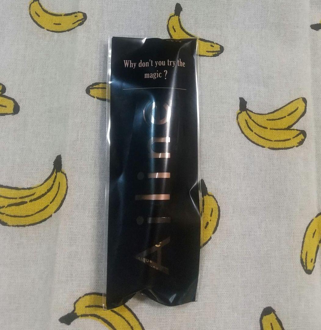 アイリーヌ Ailine 二重まぶた用美容液 - メルカリ