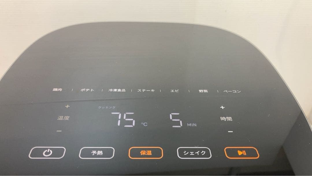 COSORI ノンフライヤー　4.7L CAF-L501-KJP