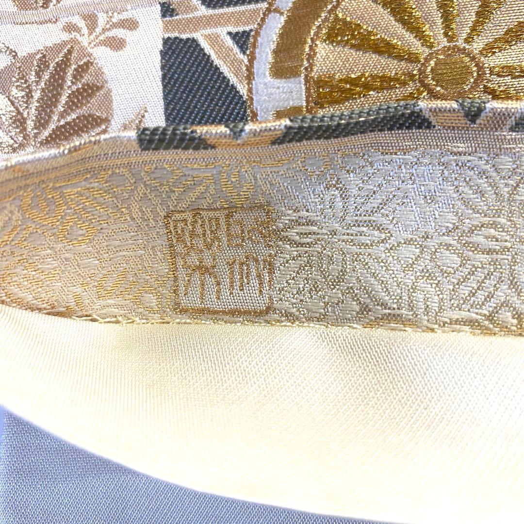 5k515 袋帯 絹 西陣織 聚楽 唐織 正倉院文様 華文 花柄 和装 着物