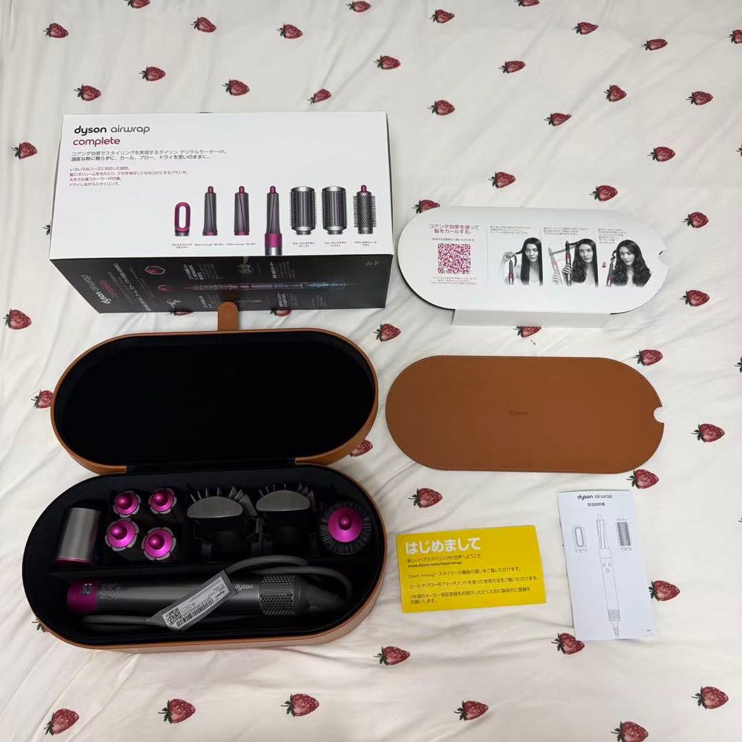 ヘアスタイラー　ダイソン　エアラップ ニッケル／フューシャ HS01COMPFN Dyson Airwrap™マルチスタイラーComplete フューシャ/ニッケルと収納