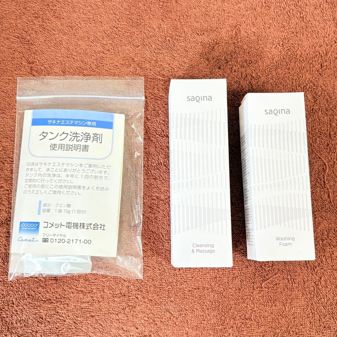 サキナ 美顔器 ビジュー 新品未使用 ウォッシングフォーム クレマサ