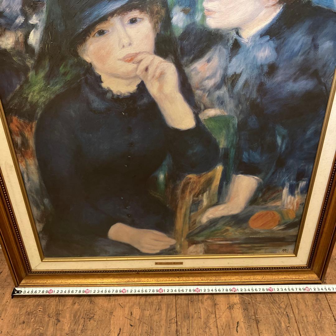 ピエール＝オーギュスト・ルノワー 1841-1919 黒い服の娘たち 黒い服の