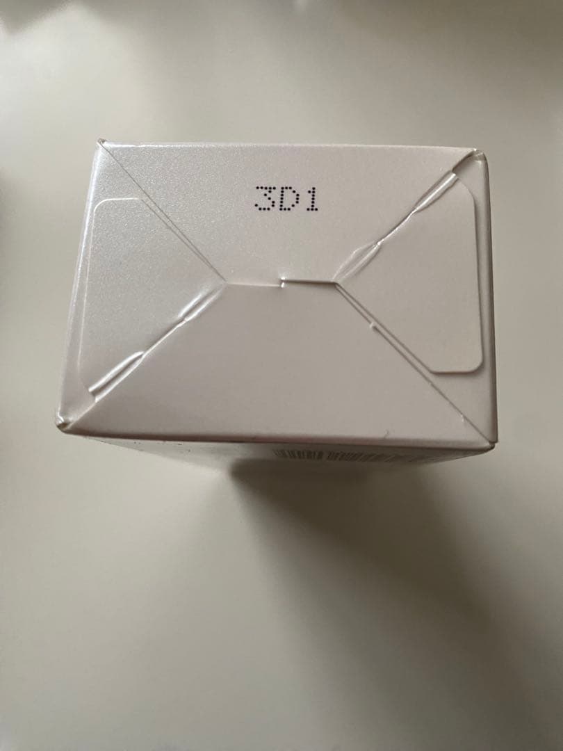 レインボーアーク アルティメットワン オールインワンジェル 60ml