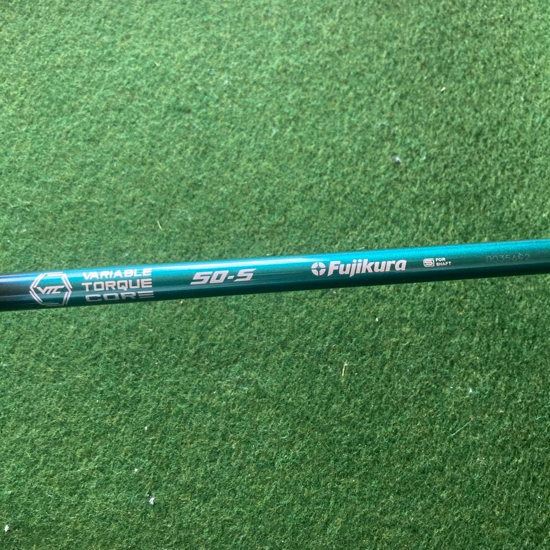 スピーダー NX 50S グリーン テーラーメイド スリーブ付 L108590450