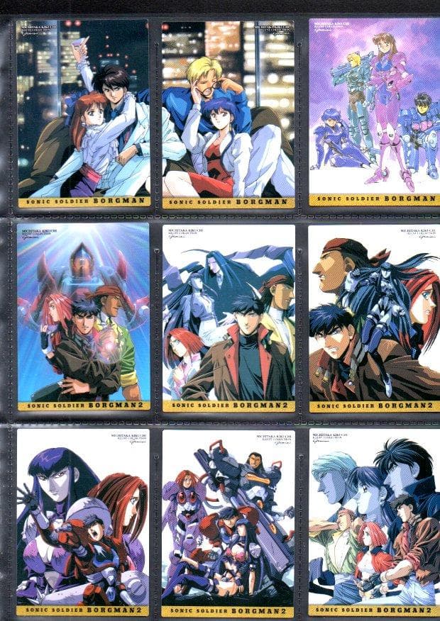 麻宮騎亜X菊池通隆 スタジオトロン イラストコレクション カードダス