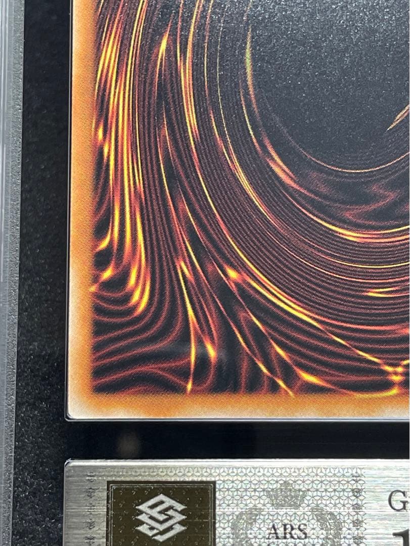 ARS鑑定10】閃刀姫レイ 25th クオシク 絵違い 日版 ③ - メルカリ