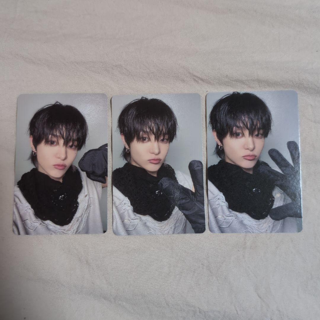 TREASURE LOVE PULSE ジフン じゃんけん トレカ - メルカリ