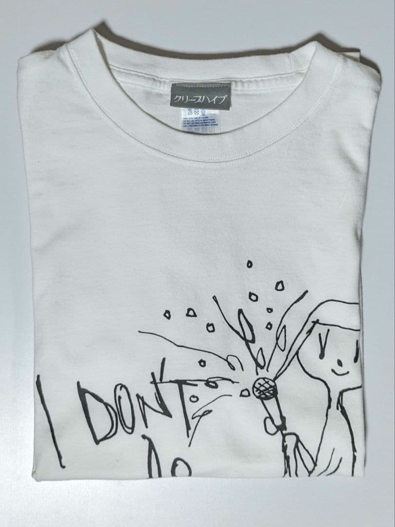 クリープハイプ アンコールはやらない 歌姫 Tシャツ - メルカリ