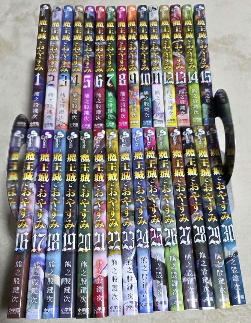 魔王城でおやすみ 全巻セット 熊之股鍵次 全巻セット】魔王城でおやすみ ＜1～31巻セット＞: 中古 | 熊之股鍵次