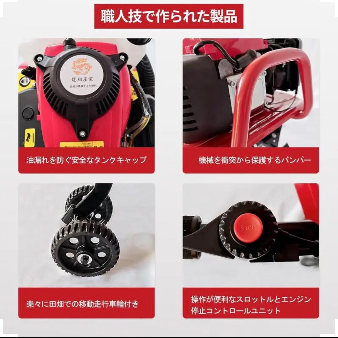 新品未使用】エンジン式耕運機 4スト カルチベーター - メルカリ