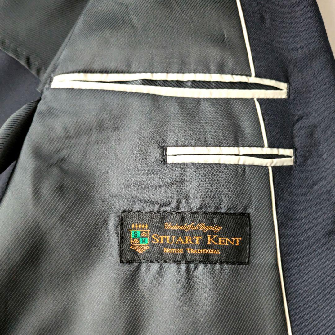 新品 未使用 STUART KENT 紺 コンブレ ダブル ブレザー ウール 銀