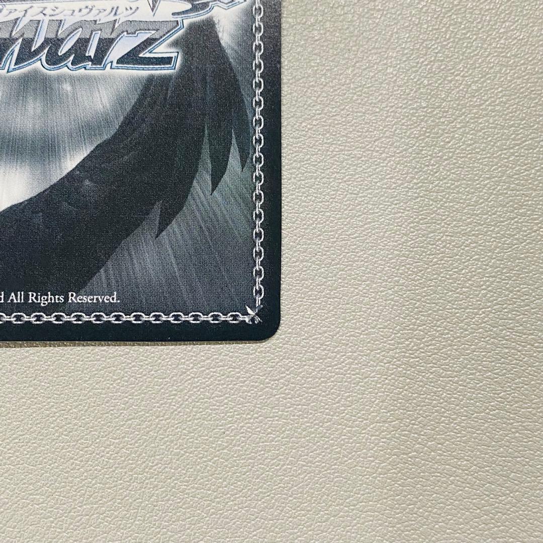 ヴァイスシュヴァルツ 配下への思い アインズ SEC サイン オーバー