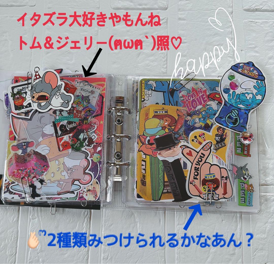 アメキャラおすそ分けファイル＆マクドナルド＆マリリン＆シンプソンズ