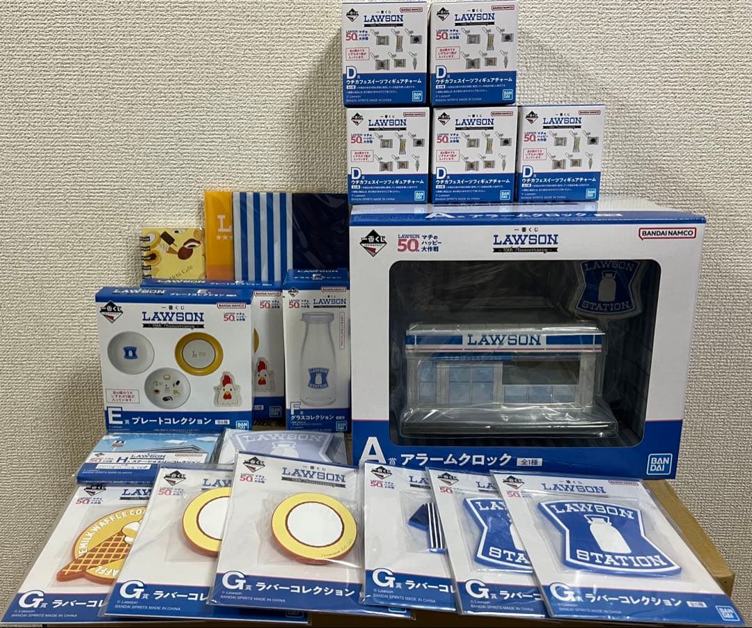 一番くじ LAWSON～50th Anniversary～ 20点セット 一番くじ LAWSON～50th Anniversary～｜一番くじ倶楽部｜BANDAI