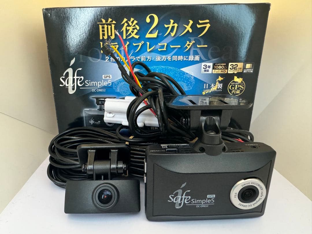 COMTEC コムテック isafe simple5 2カメラ ドラレコAmazon.co.jp