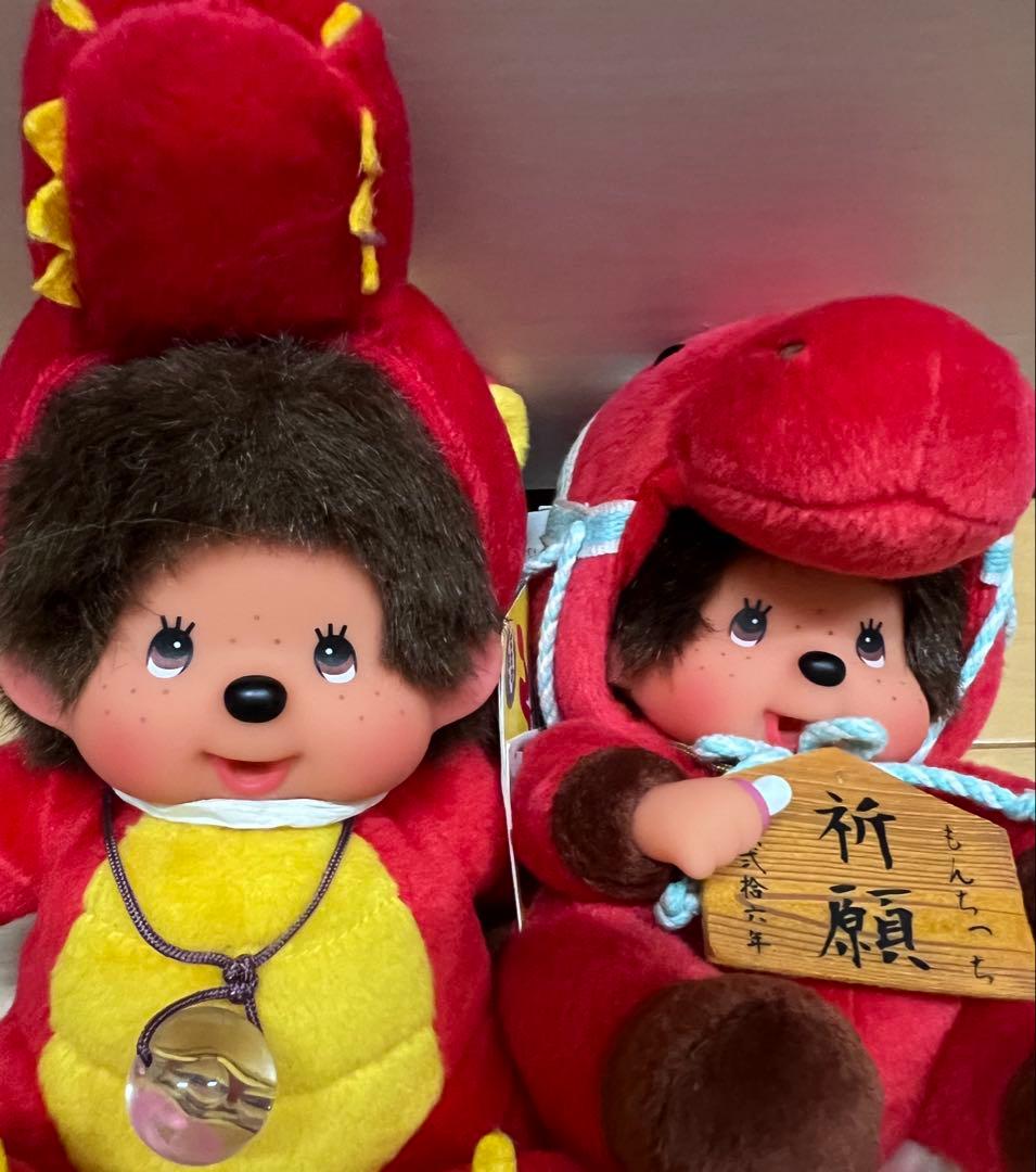 9体セット！monchhichi モンチッチ 干支 アニマル 着ぐるみ - メルカリ