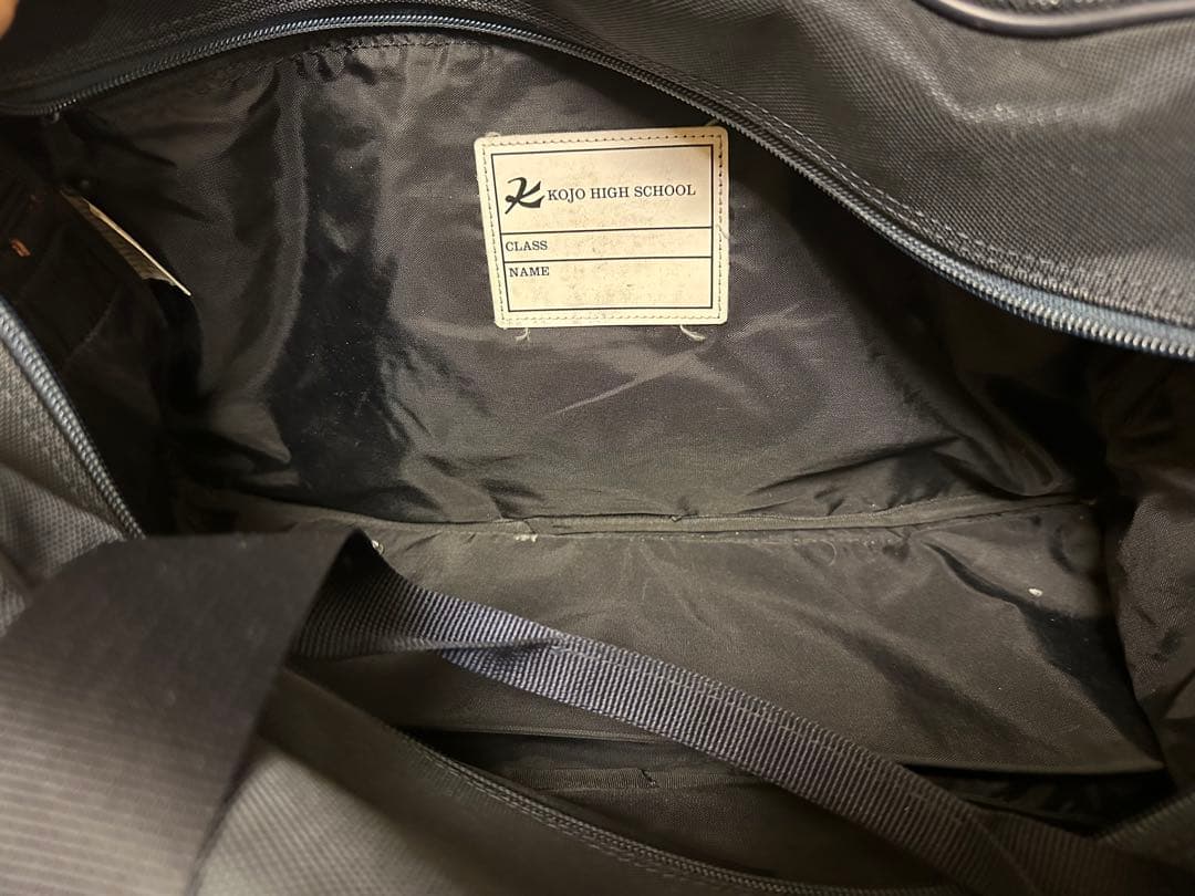 向上高校スクール バッグ斜めがけ - メルカリ