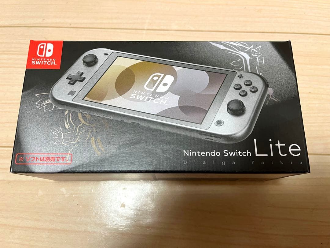 新品未開封 Nintendo Switch Lite ディアルガ・パルキア