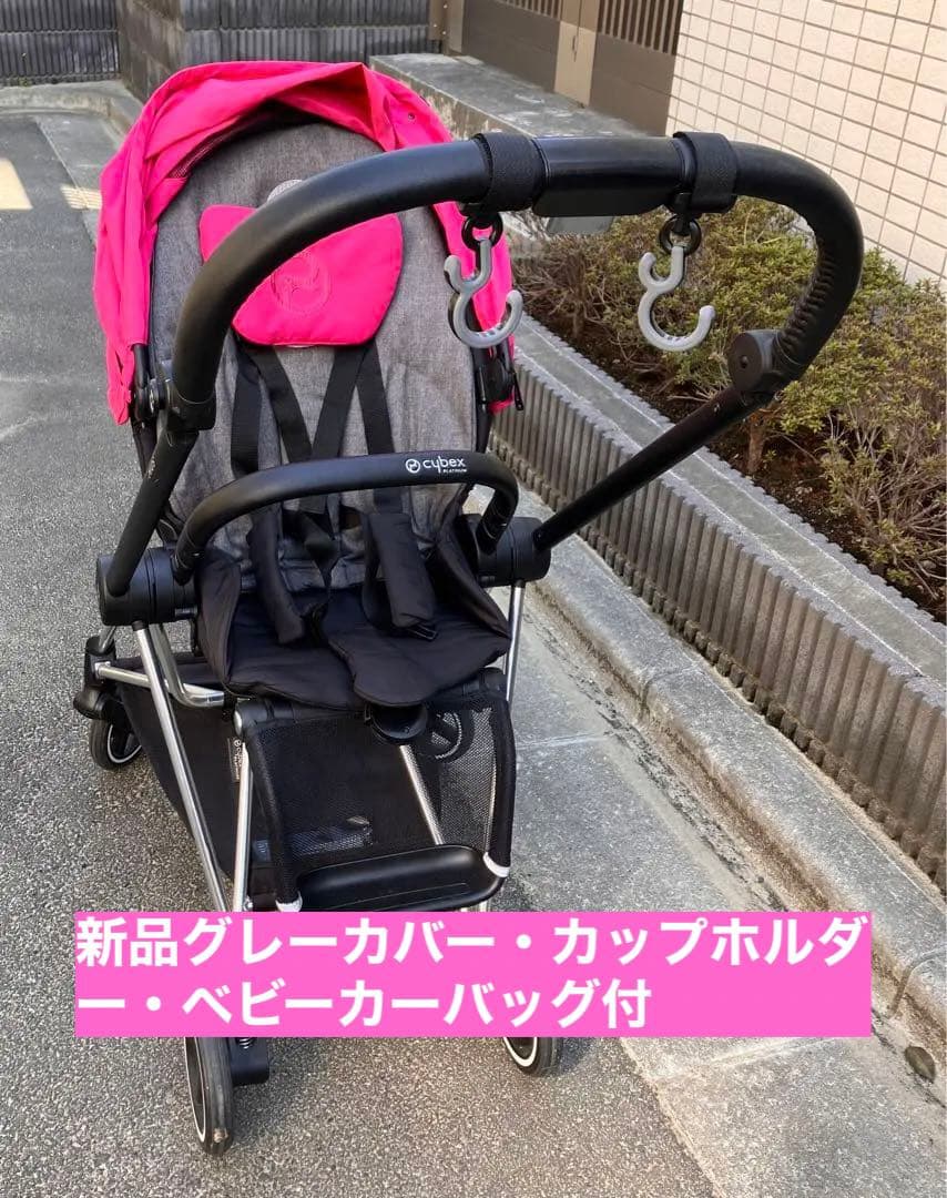 新品 未使用】NUNA cudi cli 抱っこ紐 fogの通販はau PAY マーケット