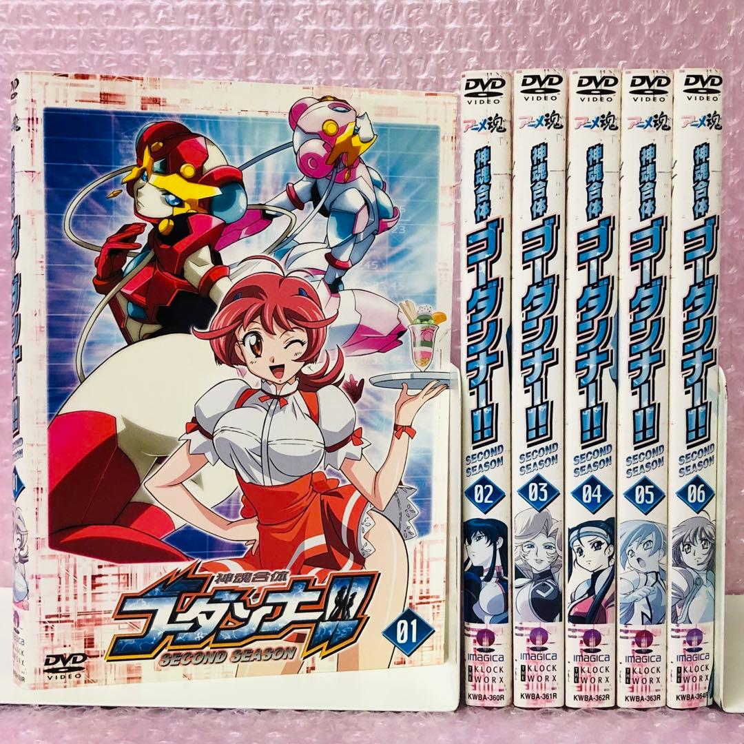 神魂合体ゴーダンナー!! SECOND SEASON DVD全巻セット 2期 - メルカリ