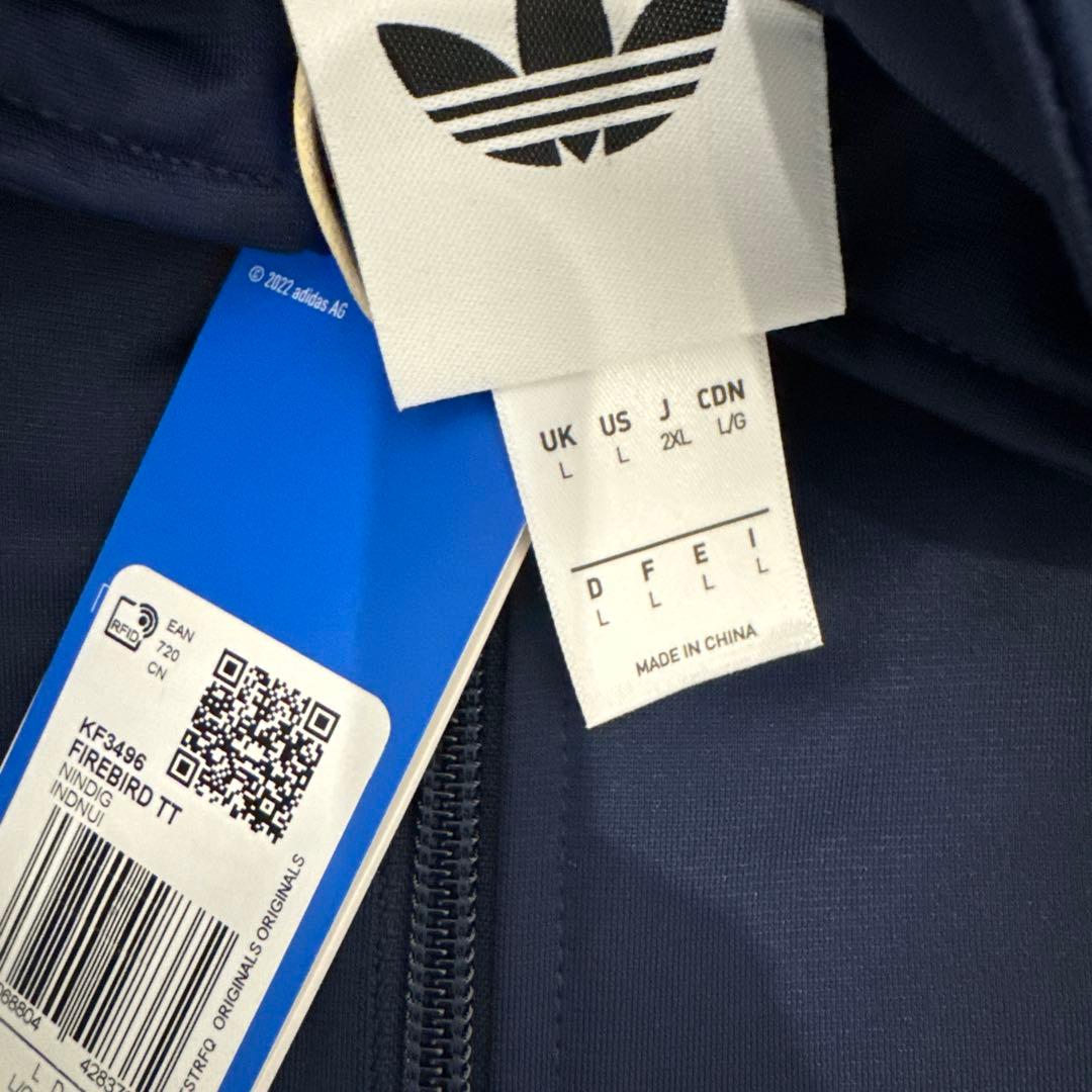 adidas oasis ロンドン UK会場限定 ジャージ - メルカリ