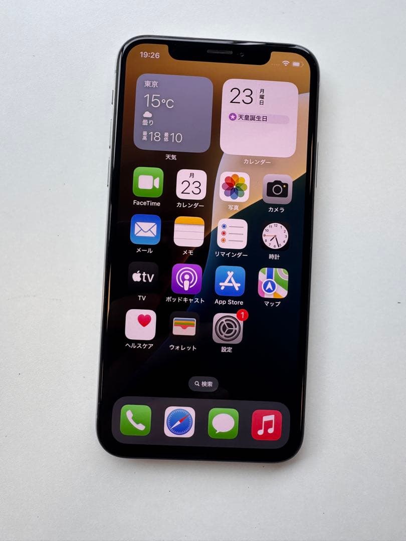 美品】Apple iPhone XS 256GB シルバー バッテリー残80％ - メルカリ