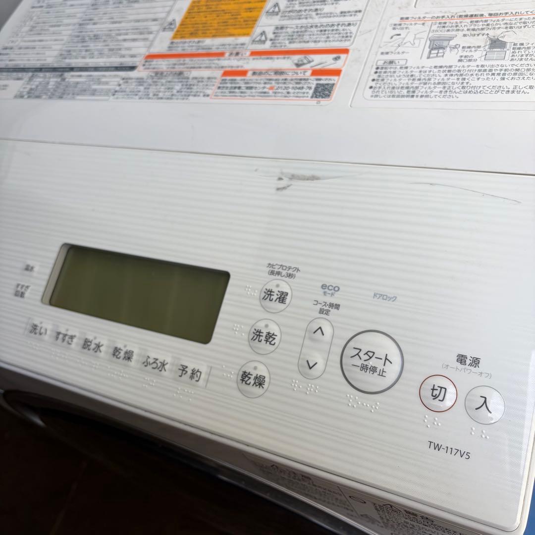 送料無料！※ジャンク品 東芝 ドラム式洗濯機 TW-117V5R - メルカリ