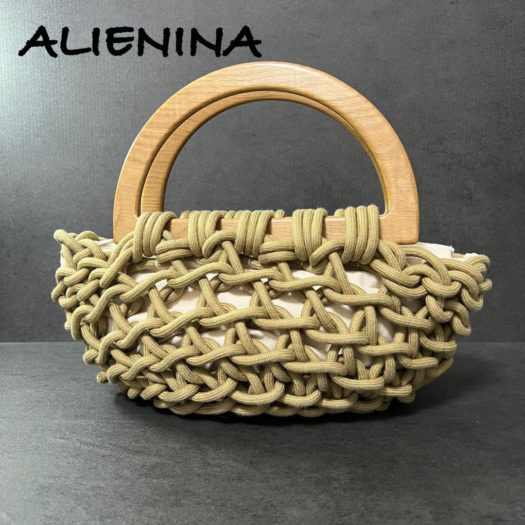 【美品】ALIENINA アリエニーナ MARGOTバッグ　ハンドバッグ　ウッド Margot bag waxed rope | shop.alienina.com