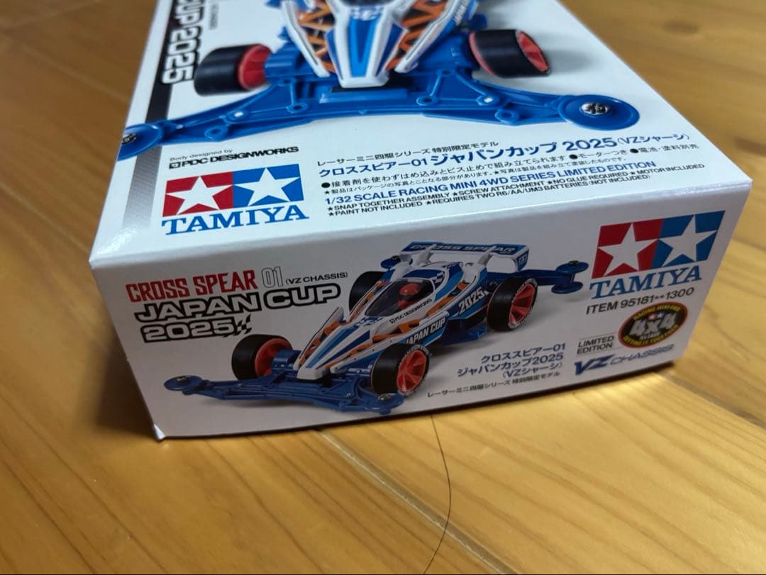 タミヤ ミニ四駆 クロススピアー01 ジャパンカップ2025 - メルカリ