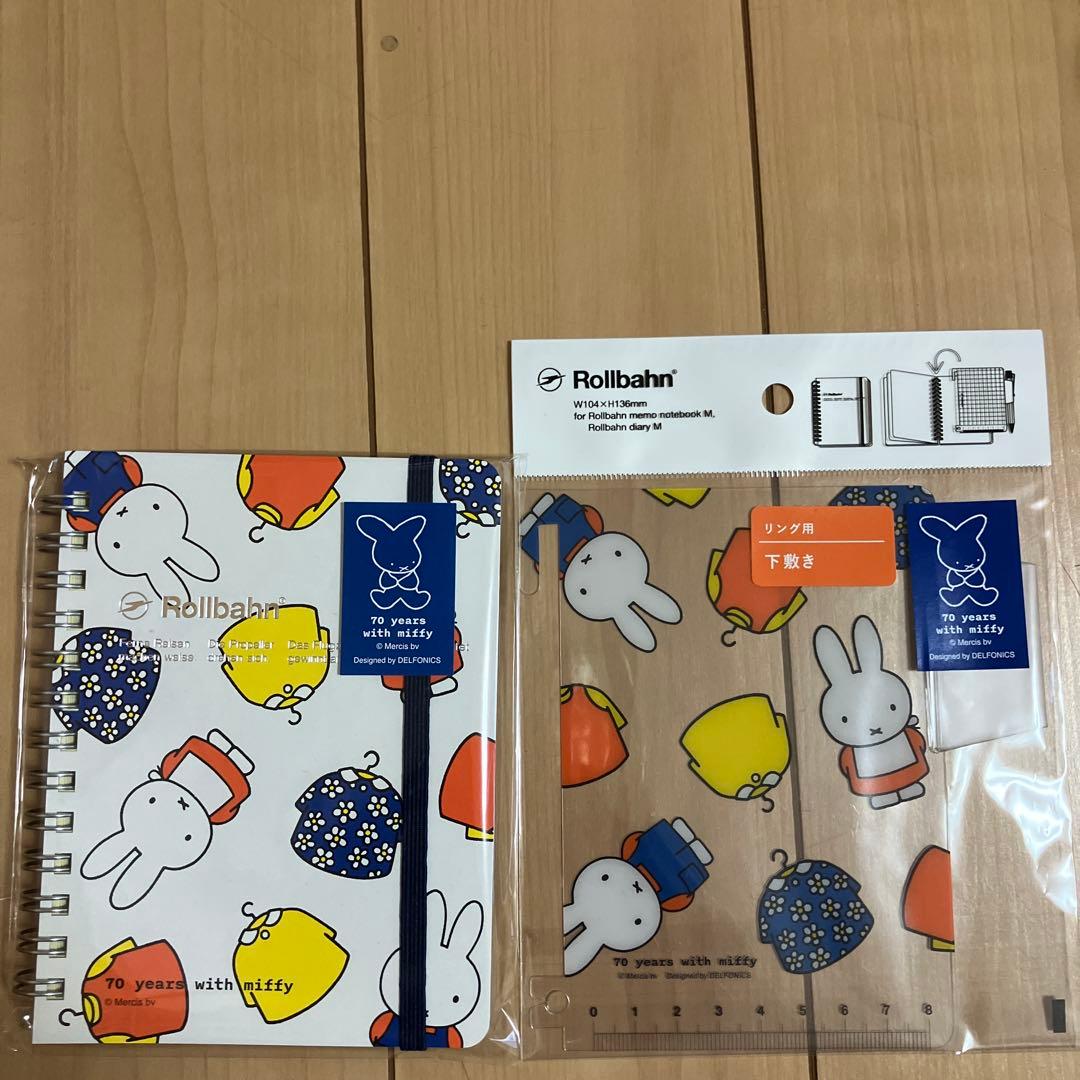 ロルバーン ミッフィー 70周年ノートセット - メルカリ
