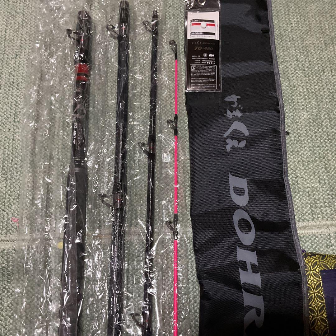 がまくえ DOHRA 70号480