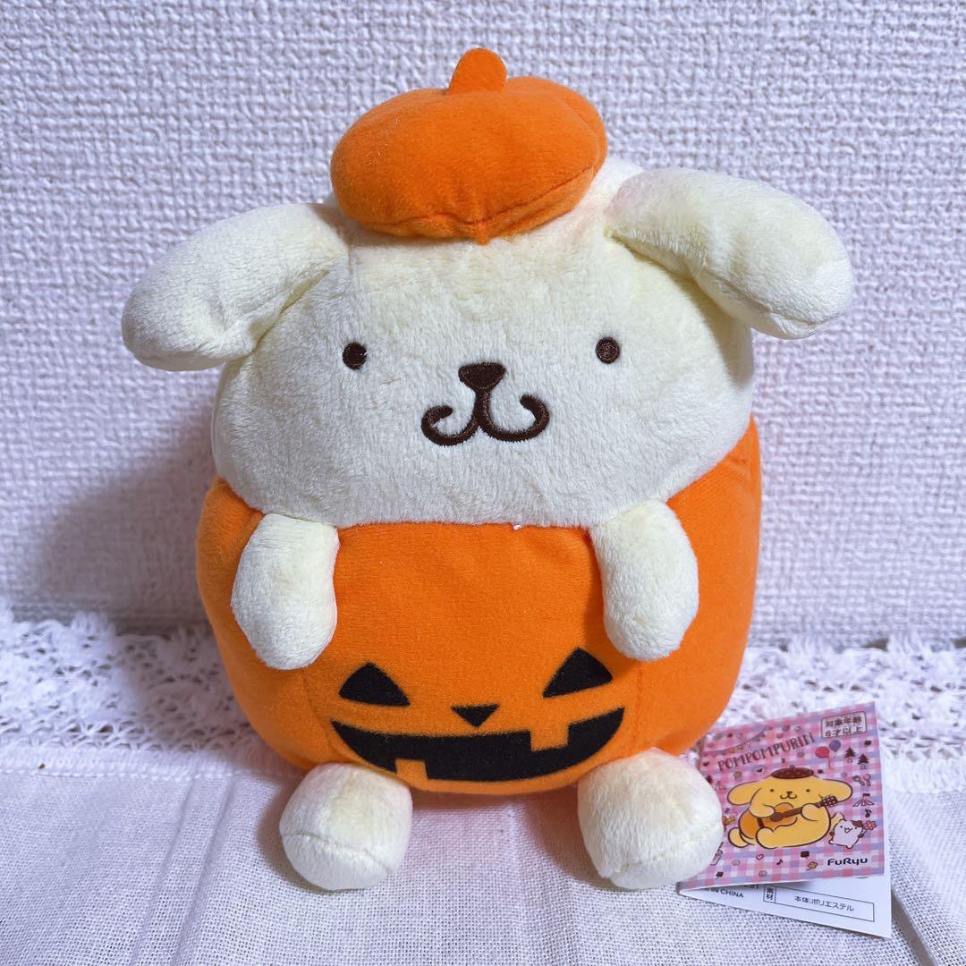 ☆naco様☆ポムポムプリン ラッキー ハロウィン ぬいぐるみ カボチャ