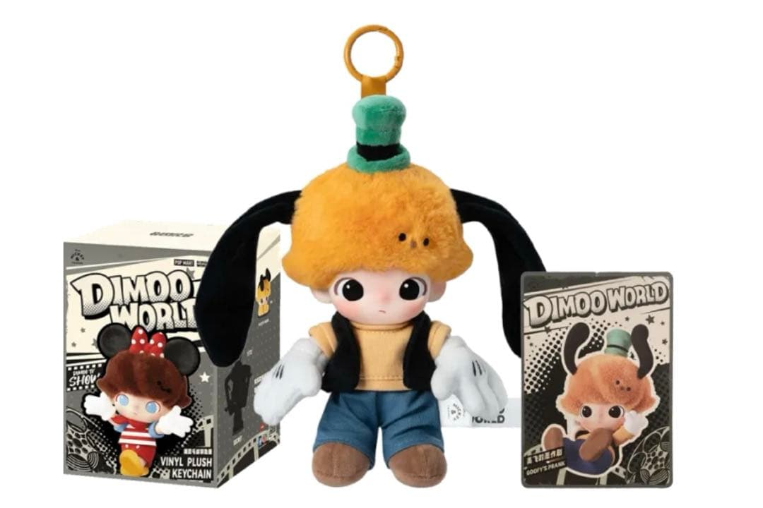 POPMART DIMOO ワールド ディズニー キーチェーン アソートボックス