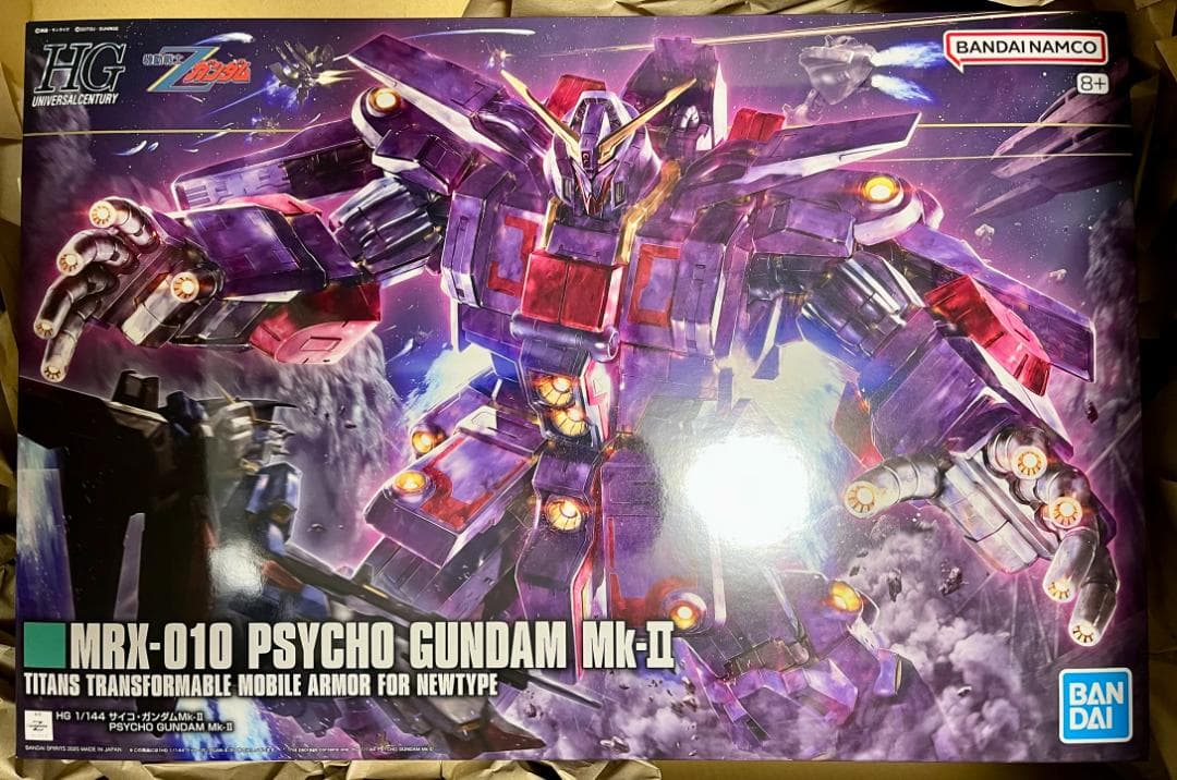 RG エヴァンゲリオン Mark.06 プラモデル 5061666