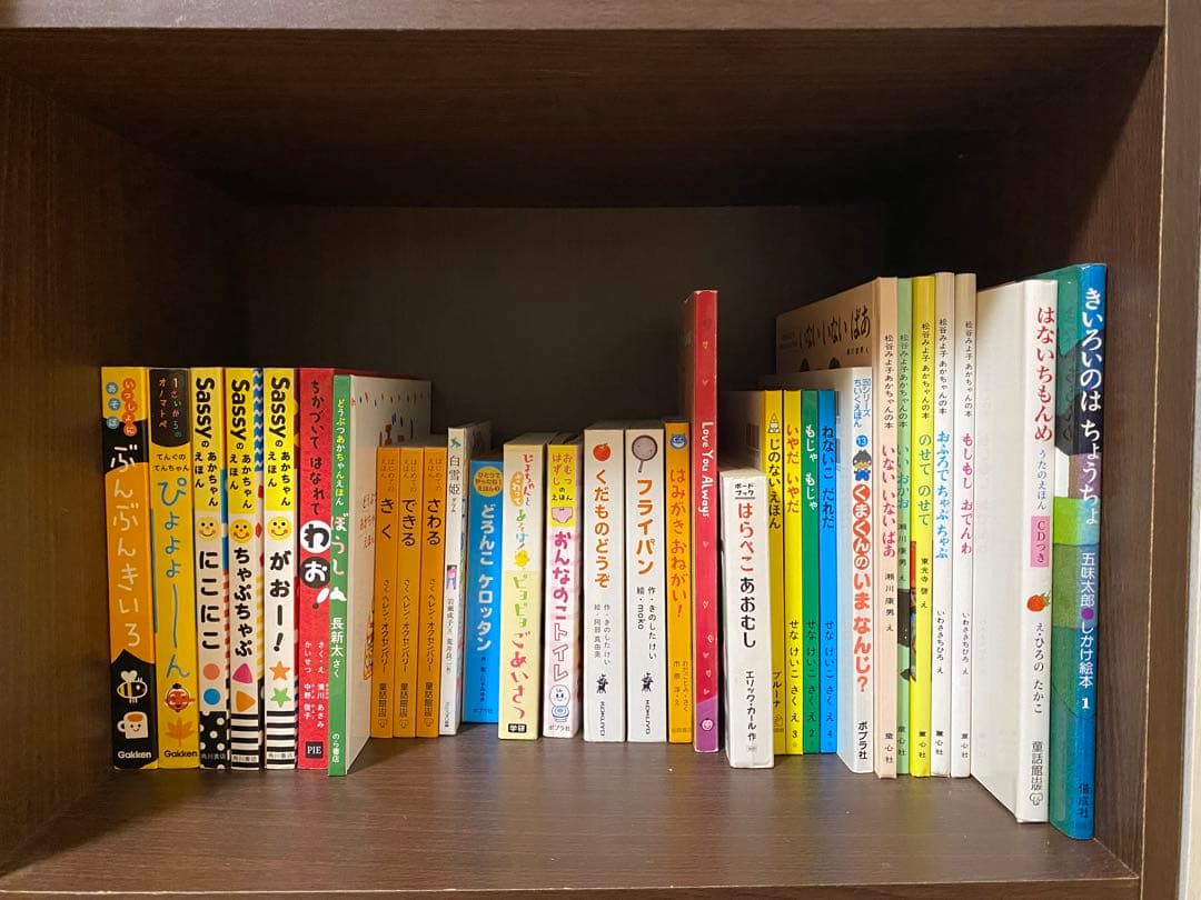 114冊】0~4歳絵本 大量まとめ売り - メルカリ