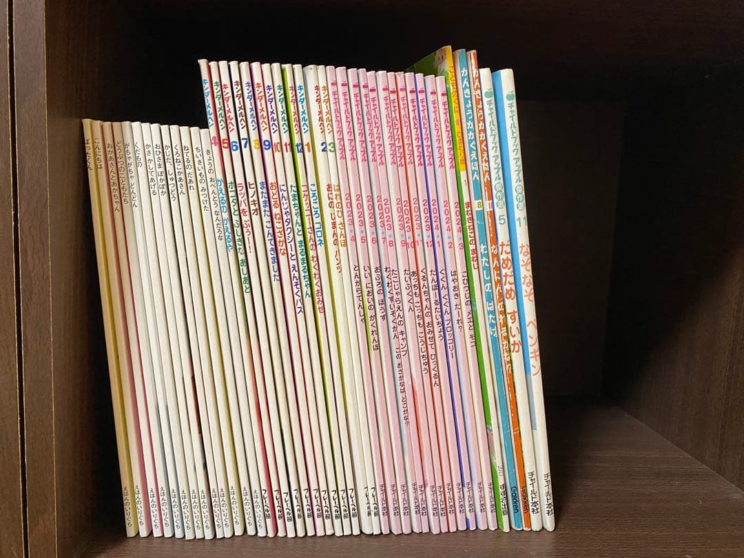 114冊】0~4歳絵本 大量まとめ売り - メルカリ