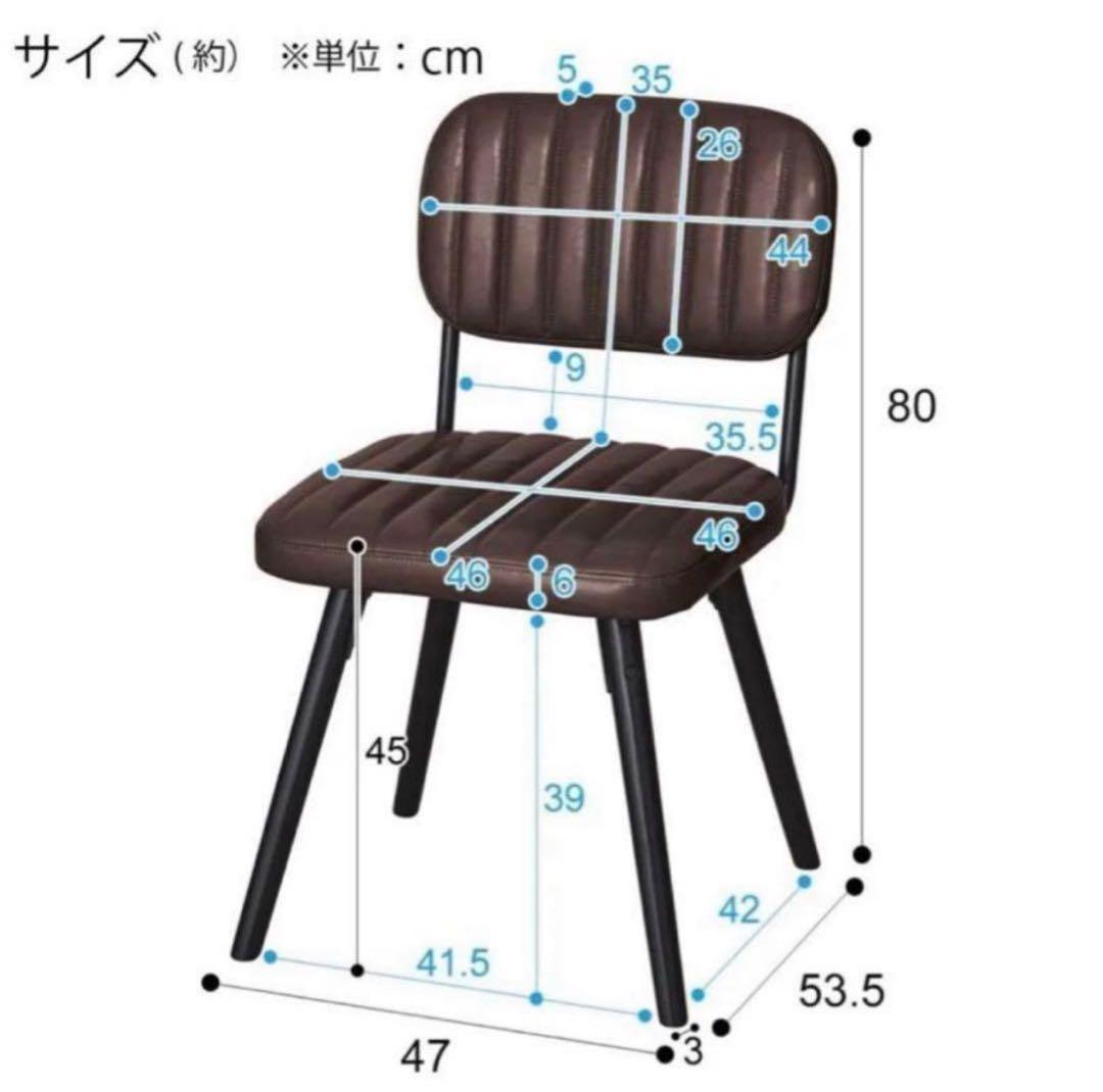 モデルルーム配置品／ニトリ チェア Nシールド ダークブラウン - メルカリ