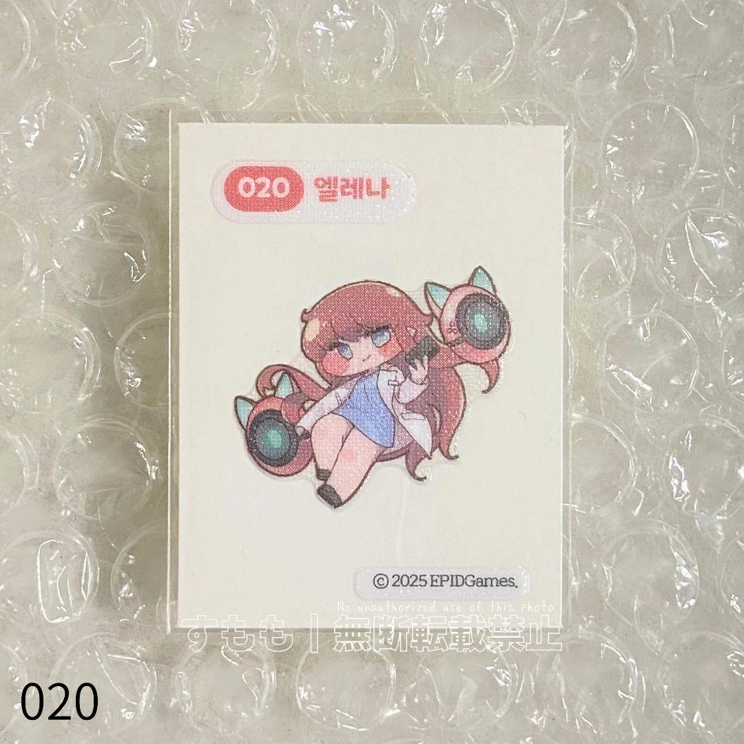 トリッカル emart24 コラボステッカー エレナ 020 もちほっぺ - メルカリ