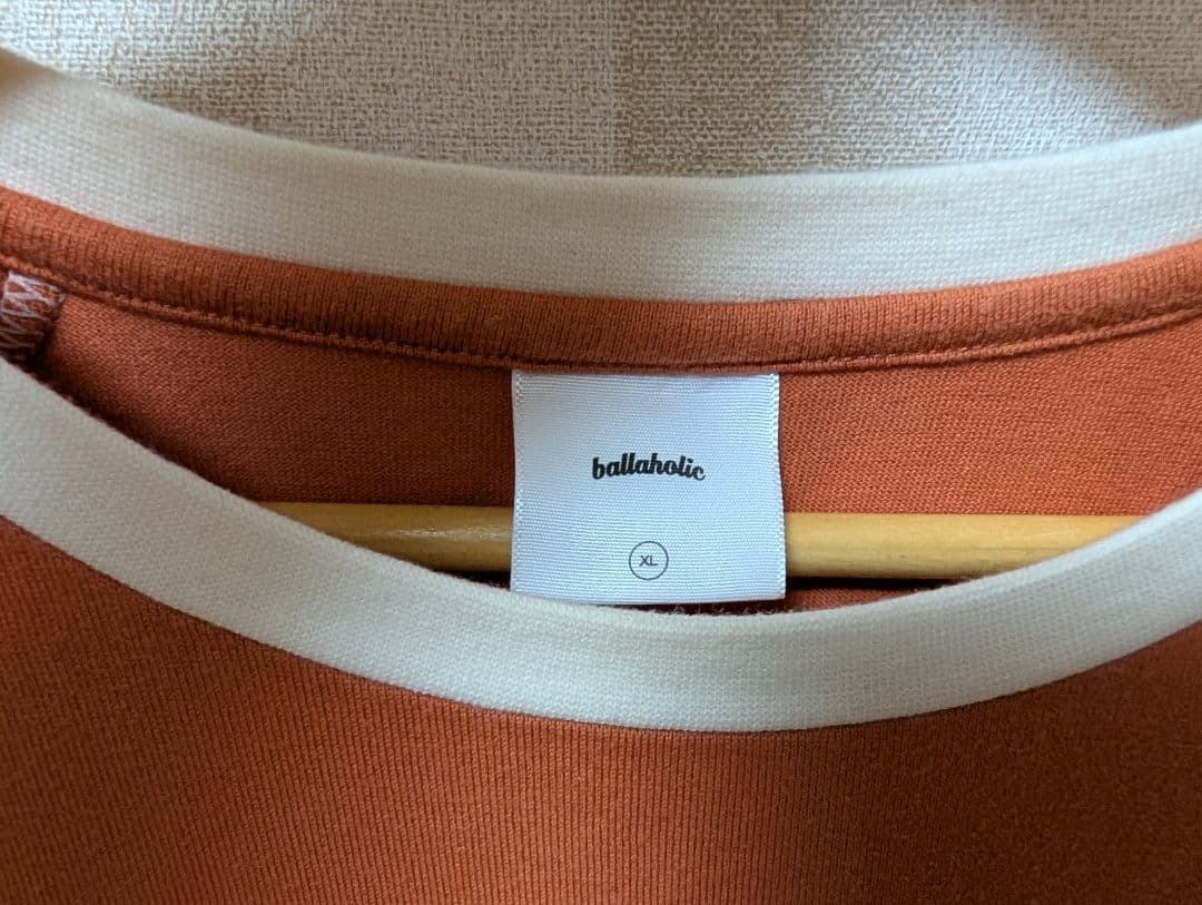 BALLAHOLIC ボーラホリック ロンT スウェット トレーナー - メルカリ