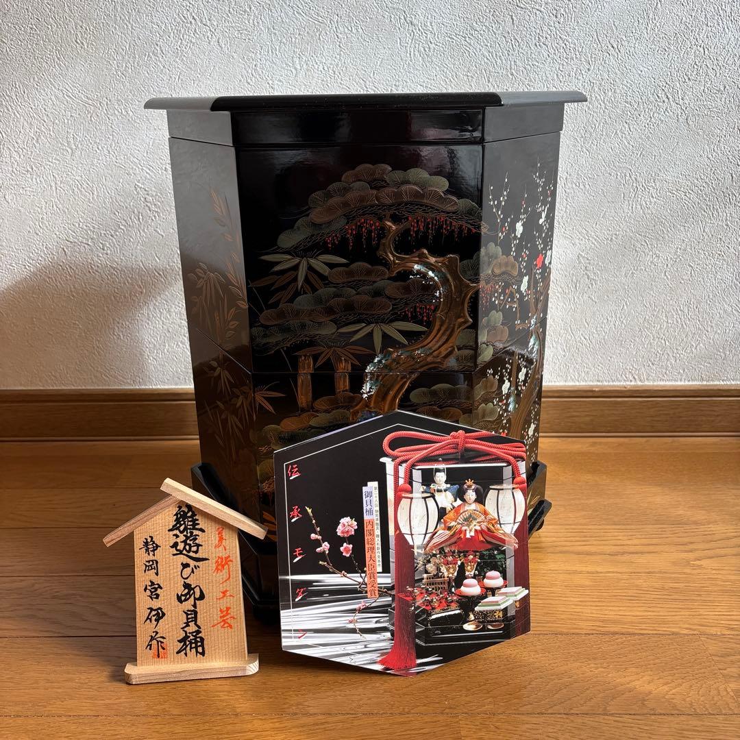 美術工芸 雛遊び￼御貝桶 雛人形 特別