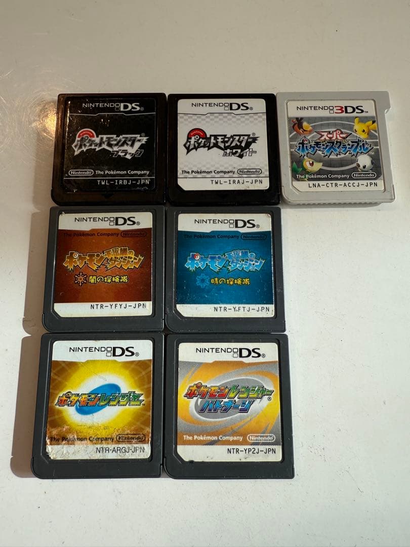 ポケモン DSソフト まとめ売り - メルカリ