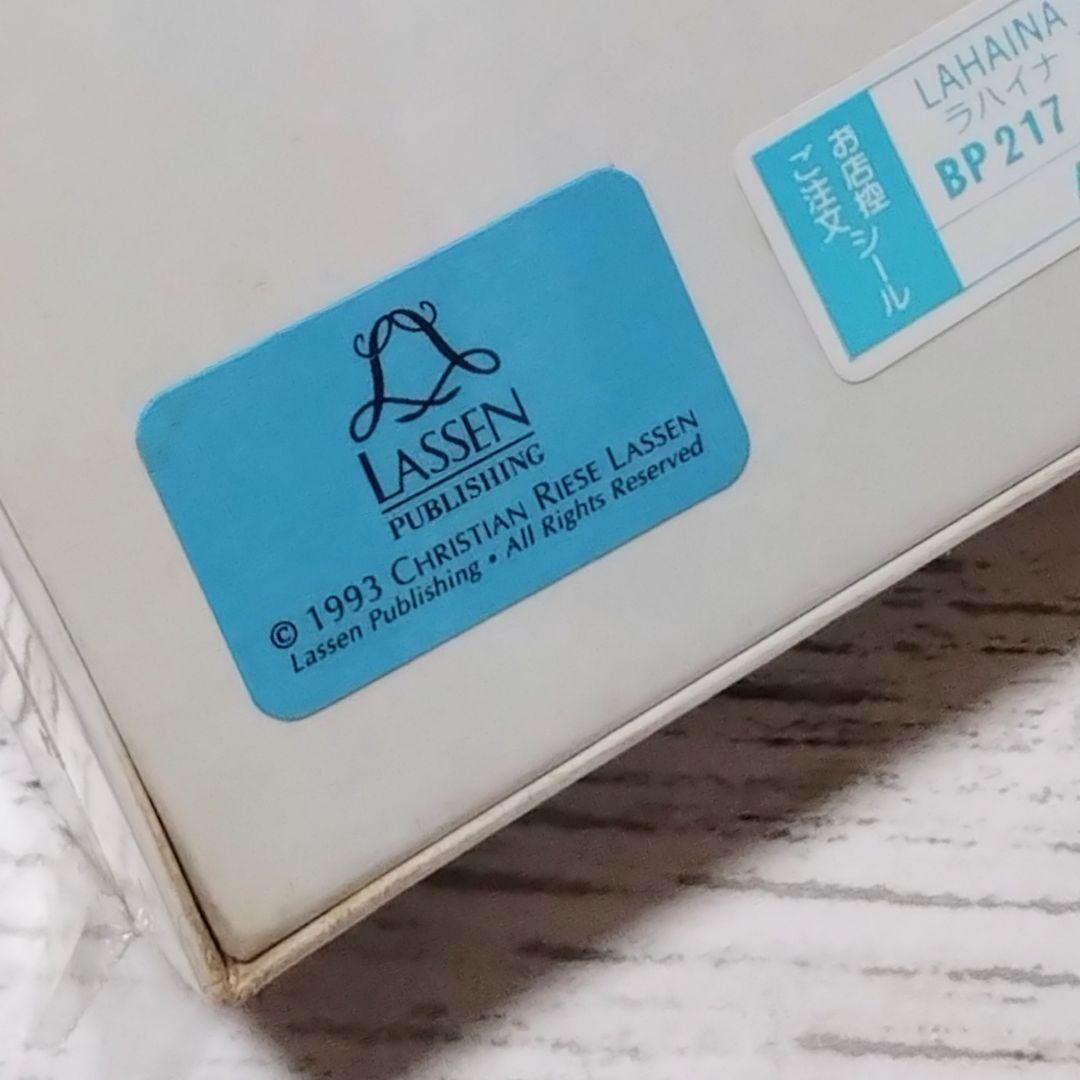 ラッセン「ラハイナ スターライト Ⅱ」ジグソーパズル 2000ピース 未