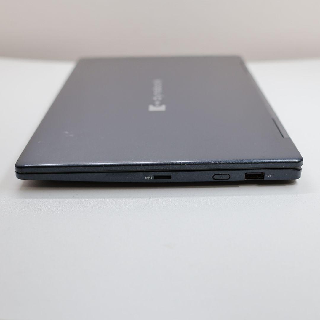 dynabook V83/HS i5-1135G7 16GB タッチパネル