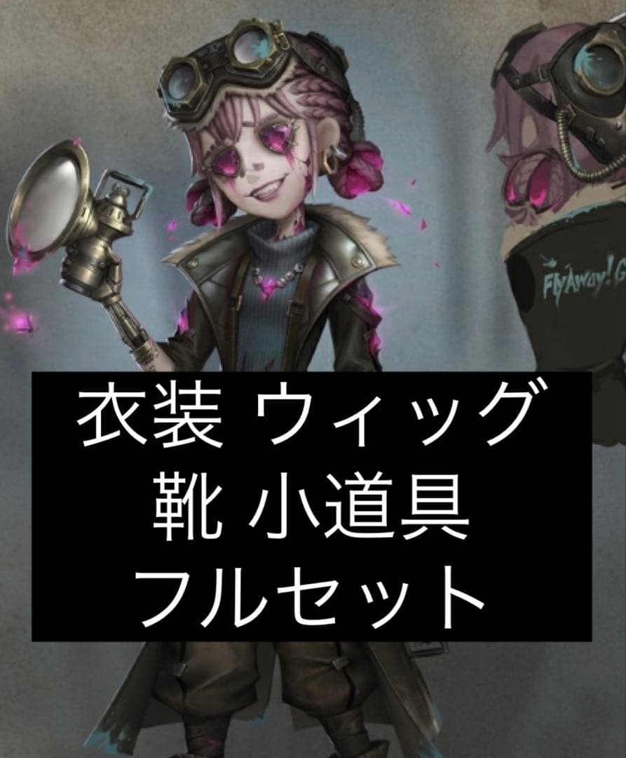 Malymoon マリームーン キュアリリィマジカルスカラップメイド