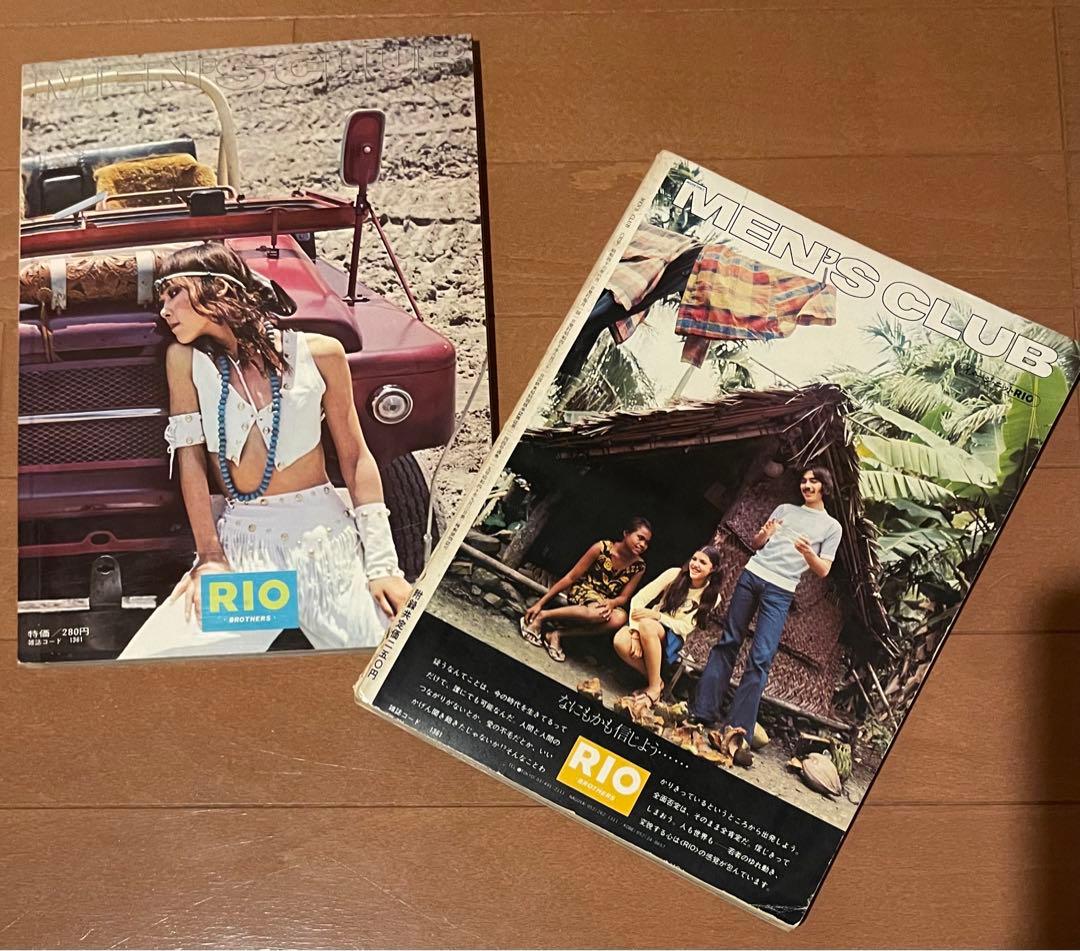激レア MEN'S CLUB ゴローズ 1970年代当時もの+2023年特集 - メルカリ