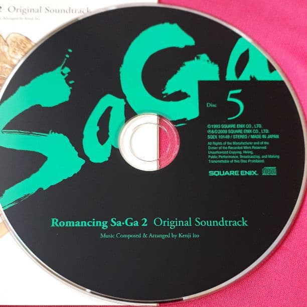 ロマンシング サ・ガ オリジナル サウンドトラック Disc05 | 激安通販