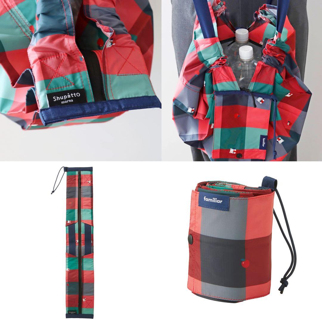 ♡ 新品 ファミリア 保冷バッグ シュパット エコバッグShupatto 20L