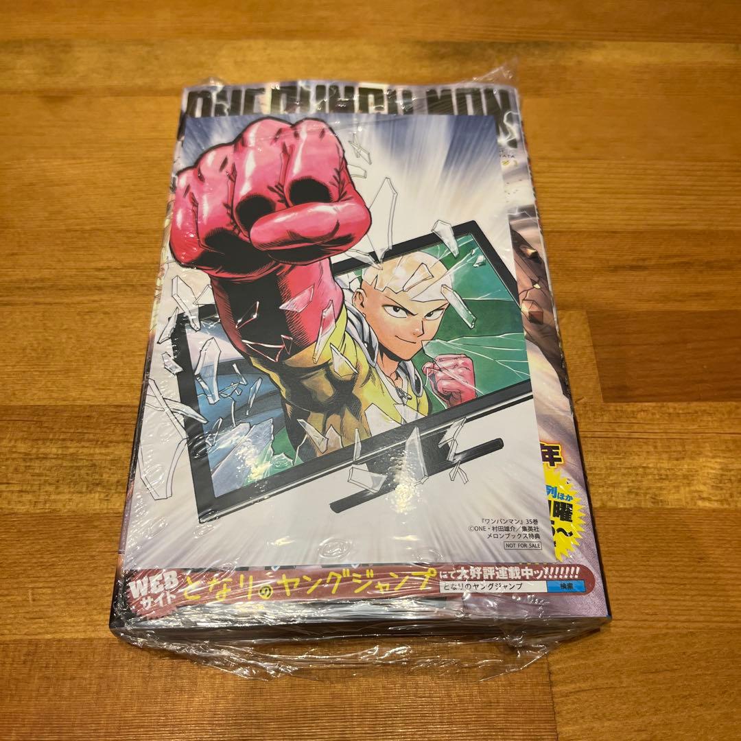 ワンパンマン 35巻 特典イラストカード付 - メルカリ